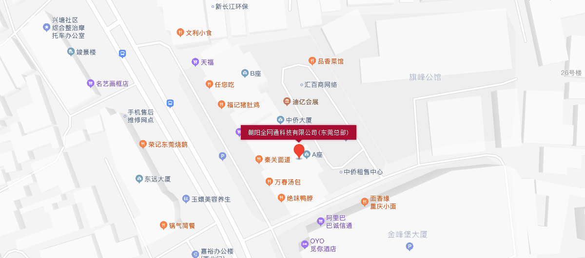 東莞.jpg